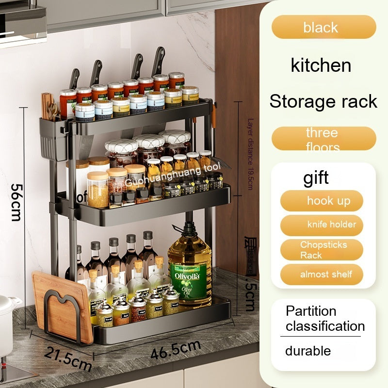 Estante de cocina para condimentos Almacenamiento multicapa Suministros de cocina